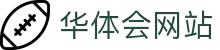 mobile-web-hth.com｜华体会网站华体会app精选页面